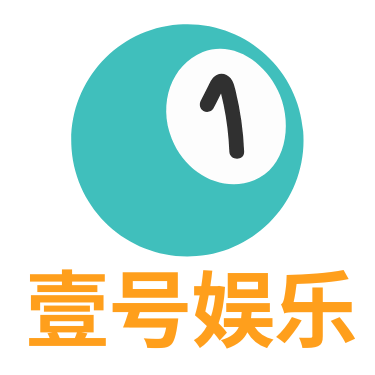 Yihao·壹号娱乐